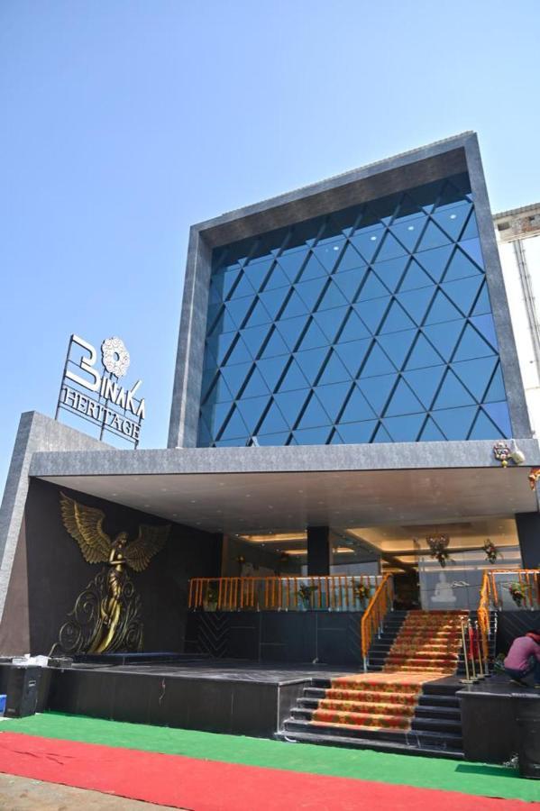 Binaka Heritage Jagdalpur Exterior photo